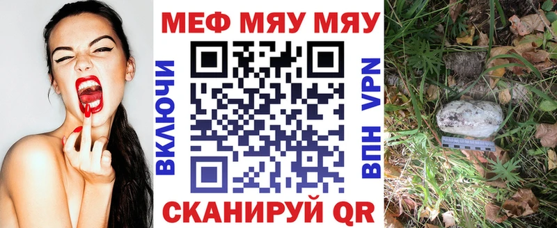 Виды наркоты Ершов Экстази Метадон Конопля COCAIN Мефедрон Амфетамин