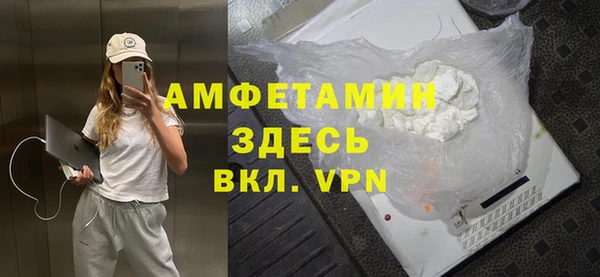 2c-b Вязники
