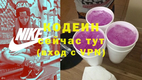 кокс Верхний Тагил