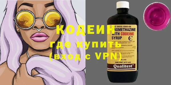 а пвп мука Володарск