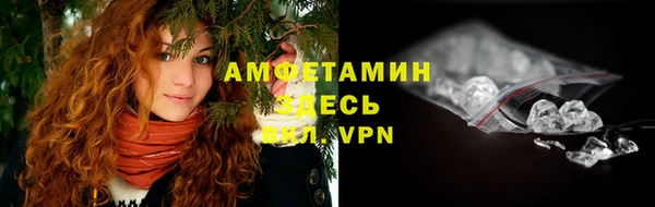 круглые Верея