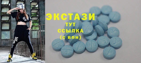 а пвп мука Володарск