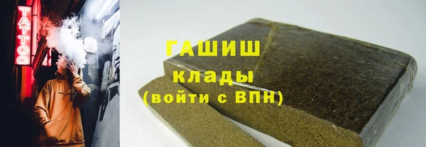 круглые Верея