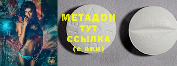 винт Вязьма