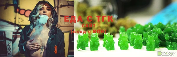а пвп мука Володарск