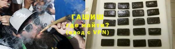 кокс Верхний Тагил