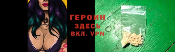 а пвп мука Володарск