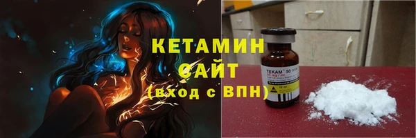 кокс Верхний Тагил