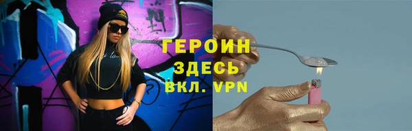 а пвп мука Володарск