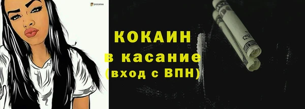 а пвп мука Володарск