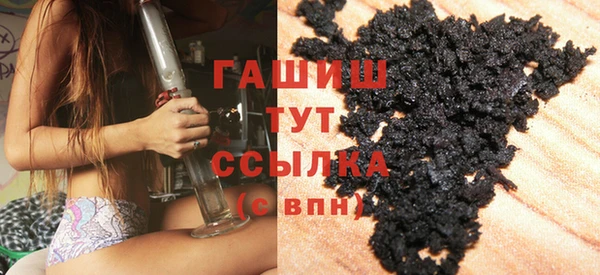 mdpv Богданович