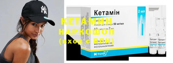 СК Вяземский