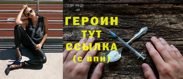 кокс Верхний Тагил