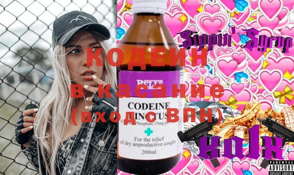 ПСИЛОЦИБИНОВЫЕ ГРИБЫ Верхнеуральск