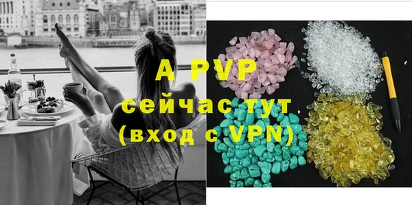 ПСИЛОЦИБИНОВЫЕ ГРИБЫ Верхнеуральск