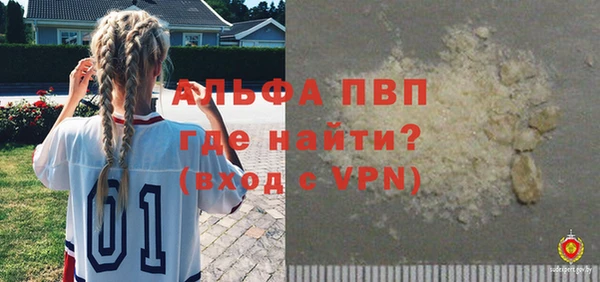 кокс Верхний Тагил