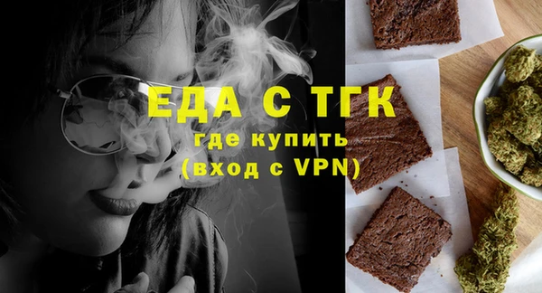 кокс Верхний Тагил