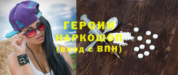 круглые Верея