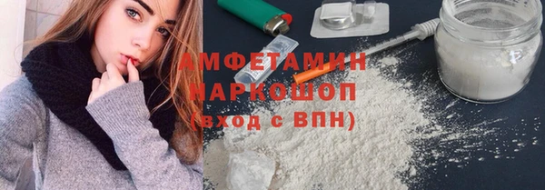 винт Вязьма