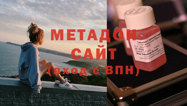 круглые Верея