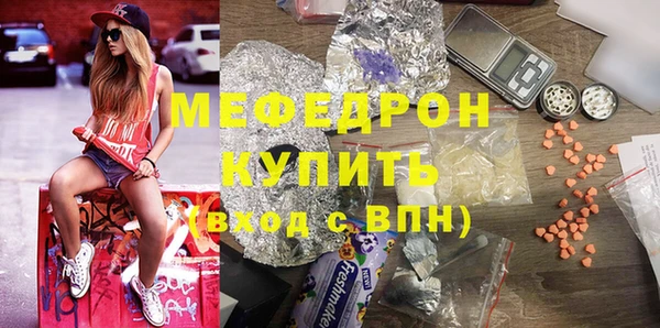 круглые Верея