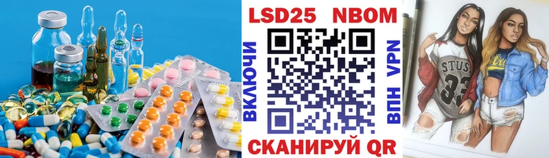 дарк нет формула  наркота  Ершов  Лсд 25 экстази ecstasy 
