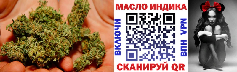 hydra ссылки  Ершов  Дистиллят ТГК Wax 