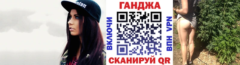 Марихуана Bruce Banner  Ершов 